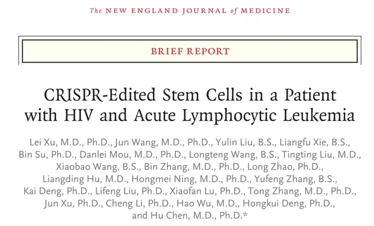 世界第三例艾滋病治愈患者出现 干细胞移植后HIV消失的医学突破